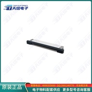 FFC/FPC连接器F52R-1A7H1-11022【CONN FFC FPC BOTTOM 22POS 1MM