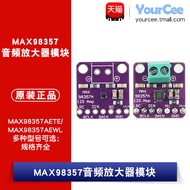 MAX98357AETE I2S Audio Amplifier Module Class D Audio Power Amplifier TQFN-16/BGA-9