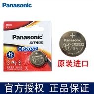 Original Card Panasonic CR2032 Button Battery CR2025 CR2016 3V Car Key Remote Control Battery