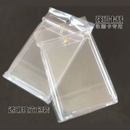 Card Storage Transparent Magnetic Card Brick 75pt Star Card Ultraman Magic Card Game Card Brick 75pt