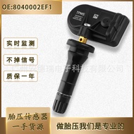 8040002EF1 Suitable for Xiaopeng G9 Tire Pressure Tire Pressure Sensor TPMS Auto Parts