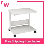 Nakabayashi Printer Rack, compact type, white-gray RPX-11