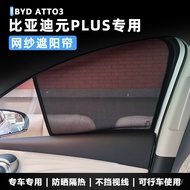 Gauze Sunshade BYD Suitable for Sunscreen ATTO3PLUS Heat Insulation Sunshade BYD Yuan Magnetic Car W