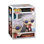 Funko Pop Jujutsu Kaisen Satoru Gojo Beach Outfit