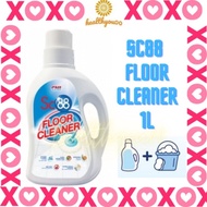 CNI SC88 Floor Cleaner, Pencuci Lantai, 1 Liter - Kuasa Antimikrob, Mengilatkan Semua Jenis Lantai