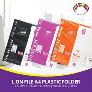 LION FILE A4 P.P L/C/U Shape File /Transparent File/ C / L / U Shape File / Holder A4 - (12Pcs/Pkt )