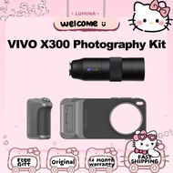 VIVO X300 Pro Photography kit Zeiss 2.35x telephoto extender set vivo X300 photography kit vivo X300