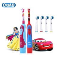Oral B Kid Electric Toothbrush Soft Brush to Kids 3+ 100% Waterproof Brush with Timer Function 5600 