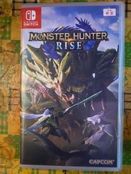 Monster Hunter Rise