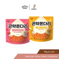 Grocery Seoul Fried Jjondeugi (Pack of 4)