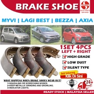 S2U Rear Brake Shoe Perodua Myvi Bezza 1.0 1.3 Axia 660 850 0042 Car Brake Part 0024 Kasut Brek Lini