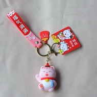 GANTUNGAN PREMIUM key chain | KEYCHAIN KEYCHAIN KEYCHAIN