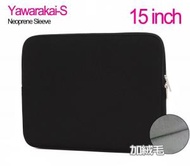15吋手提電腦袋 - 黑色 (Code: 042406130820)