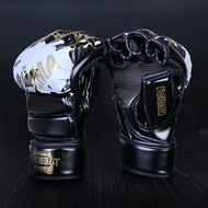 Box Boxing Half Finger Gloves Training MMA Sanda Boxing Gloves Men Women UFC Punching Bag Half Finge