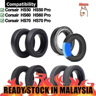 Replacement Ear Pads Cushion Foam Earpad For CORSAIR HS35 HS40 HS50 HS60 HS70 PRO Headphone Headset