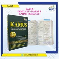 KAMUS (BAHASA MELAYU - BAHASA ARAB / BAHASA ARAB - BAHASA MELAYU)