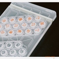 虛懷若谷 象棋組