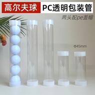 Golf Ball Packaging Tube PC Transparent Tube Packaging Golf Ball Round Tube Straight Tube PVC Transp