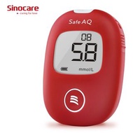 超平血糖機 Sinocare Safe AQ Smart