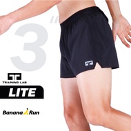Training Lab รุ่น 25123_Lite ยาว 3" กางเกงวิ่ง มีซับในแบบกางเกงใน