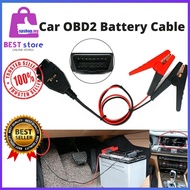[SPSHOP] Car OBD2 Battery Replacement BT-30 ECU Emergency Power Supply 12V  Autool OBD Extension Cab