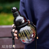 Gourd Cup Oriental Water Bottle Outdoor Messenger Portable Water Cup Black Myth Goku Plastic Cup Lar