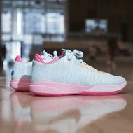 LeBron 20 Time Machine EP Basketball Shoes Quality Sneakers for Men and Women Unisex