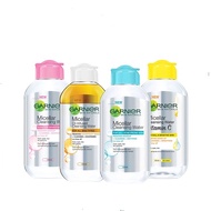 Garnier Micellar Cleansing Water 400ml