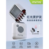 Iya iya iya Electric Scalp Topper Head Red Light Roller Ball Massage Hair Growth Lotion Import Comb 