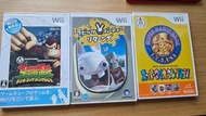 Wii Games