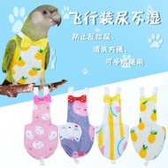 Parrot Flight Suit Clothes Parrot Pocket Pet Bird Shit Clothing Diapers Pigeon Diapers NC7F