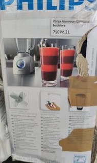 Philips 2L aluminum blender