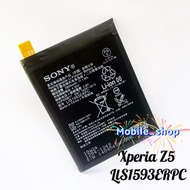 Sony Xperia Z5 Bateri LlS1593ERPC 2900mAh High Quality Battery Replacement