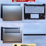 Suitable for Huawei Matebook14 KG KF-16A Case C Case D Case KG KD-WFE9 WFH9