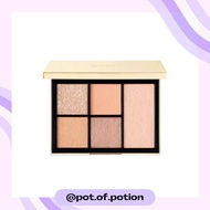 POT OF POTION | Snidel Beauty — Face Stylist