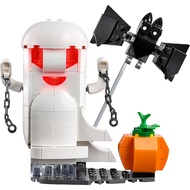 Brick2cube Set-Celebration Series: 3. Luminous Ghost-40772-1