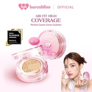 BNB barenbliss Bloomatte Perfect Zoom Cover Cushion 15g