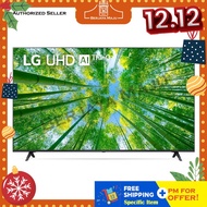 LG 70" HDR Smart 4K UHD AI ThinQ LED TV 70UQ8050PSB