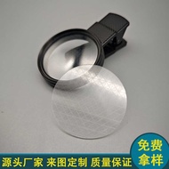 Camera Glass Lens Customized 67mm Mobile Phone Starlight Lens Universal Jewelry Night View Starlight