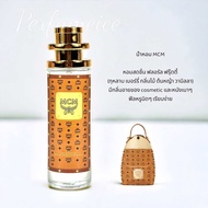 น้ำหอม MCM Mode Creation Munich 35ml
