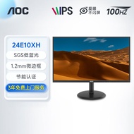 Classic Design AOC24Inch IPS Desktop LCD Monitor100HZ Computer Monitor