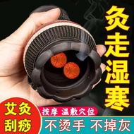 全场大促！砭石双针莲花艾灸器具火龙罐医用艾炙罐罐子家用双层紫砂艾灸神器Bianshi Double Needle Lotus Moxibustion Apparatus Huolong Jar Med