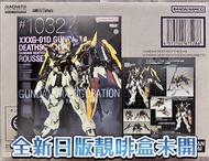 有貨💯全新日版靚啡盒未開💯GUNDAM FIX FIGURATION METAL COMPOSITE GUNDAM DEATHSCYTHE HELL (EW) Bandai Metal Build G