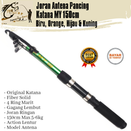 Joran Pancing Antena Lipat Katana MY 150cm Lentur Kuat &amp; Murah - Toms Fishing