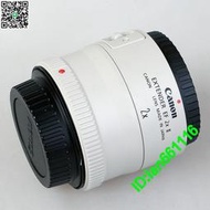 Canon佳能EXTENDER EF 2X II二倍鏡頭增距鏡支持出租器材互換二手
