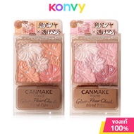 Canmake Glow Fleur Cheek 5.4g แคนเมค บลัชออนเนื้อฝุ่นโปร่งแสง