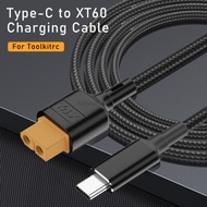 LIKAIYUE  Ultra-high speed XT60 To Type-C Adapter Line PD2.0 100W 20V 5A Balance Connection Line 50c