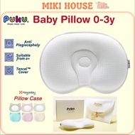 🐧🇲🇾 READY STOCK【Original】🐧 PUKU 0-3y Pillow Anti Flat Head Correct Head Shape Breathable Cool NO Swe