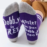 New Funny Socks Harry Potter "Dobby is Free" and "Master Has Given Dobby Pair   of Socks" Phrases Pr