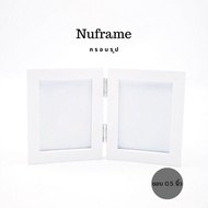 Hinged Picture Frame 2x2 2x3 3x4 4x6 5x7 6x8 A5 8x10 A4 8x12 With Clear Glass Double Hinge